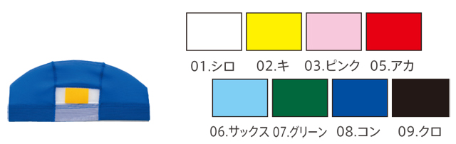 FOOTMARK カラーマーク（10枚入り） 101700