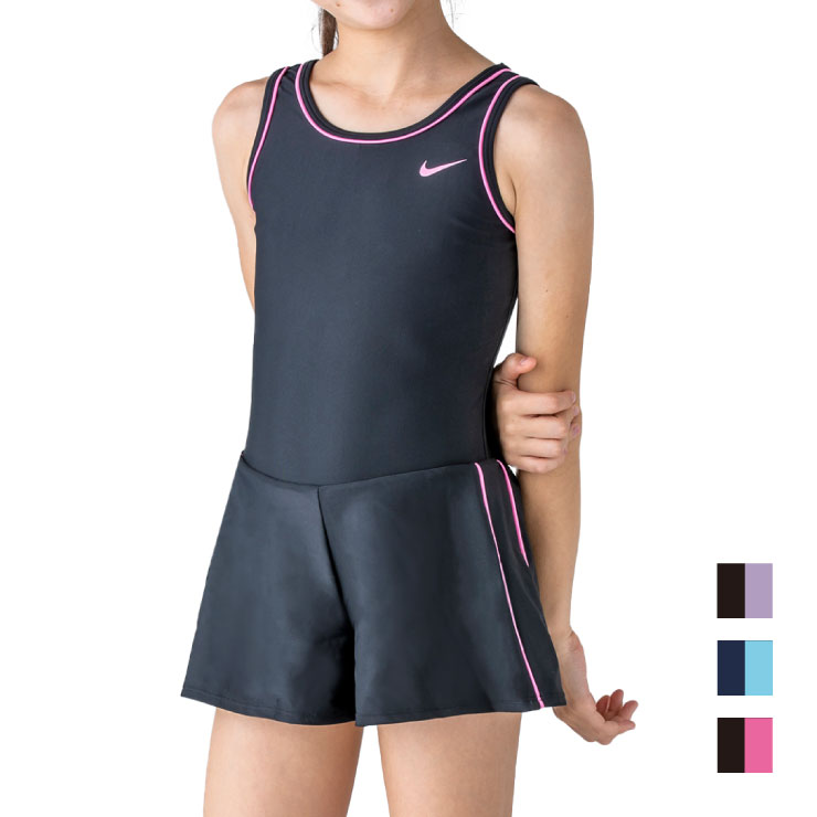 Nike Girls キュロットワンピース