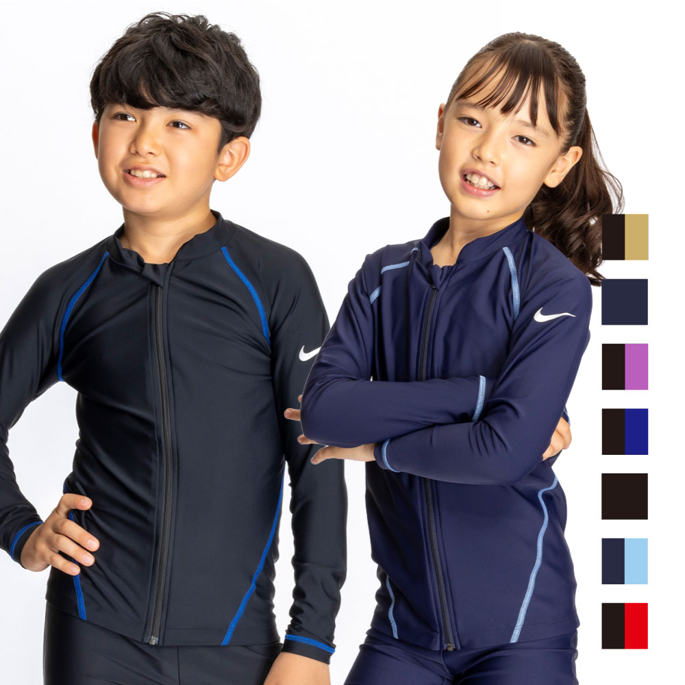 NIKE SWIM公式】ナイキ SS25 ユニセックスジップ付き長袖