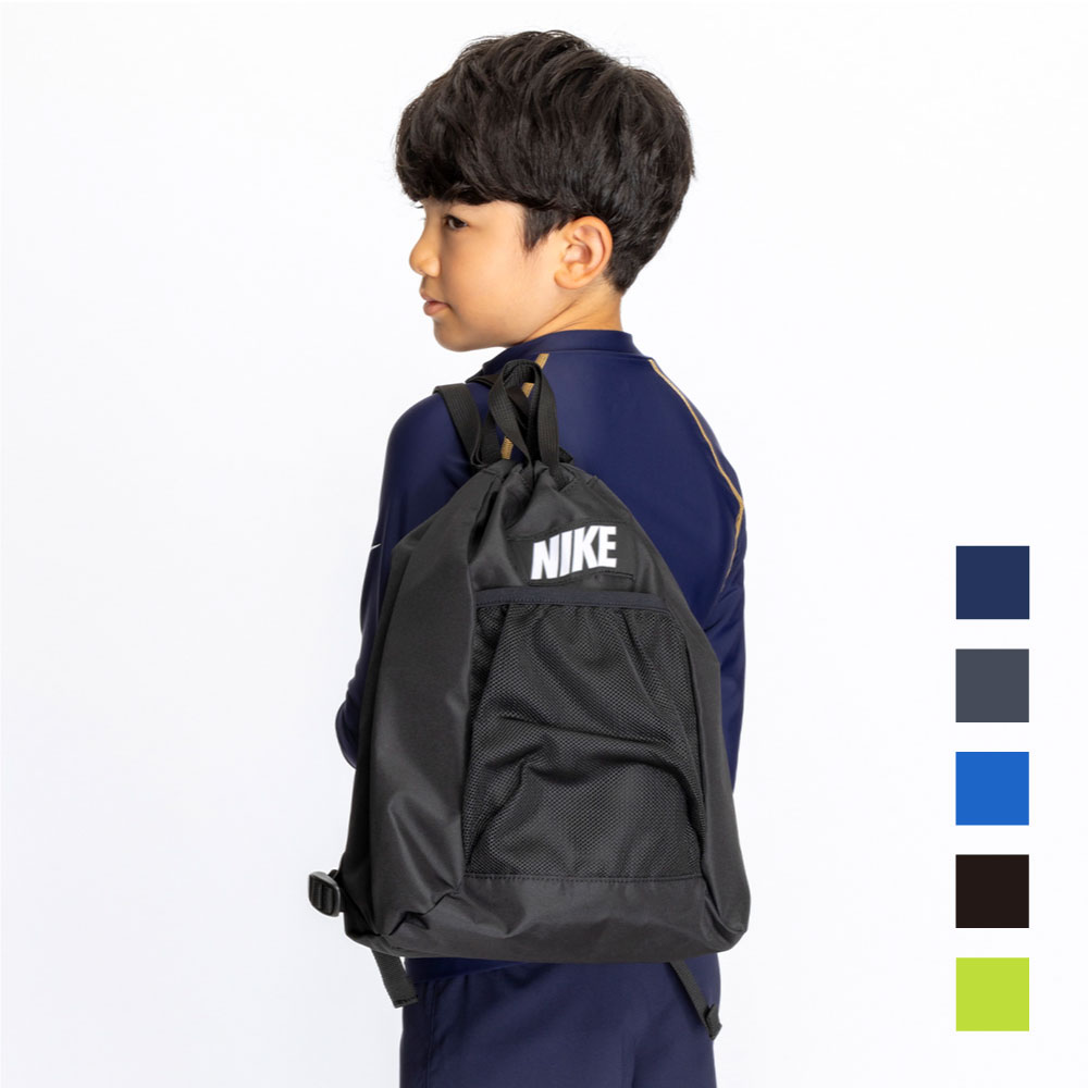 NIKESS22ベーシックプールバッグ1994001ナイキスイムバックバッグスイミング水泳ないき男の子女の子男子女子男児女児