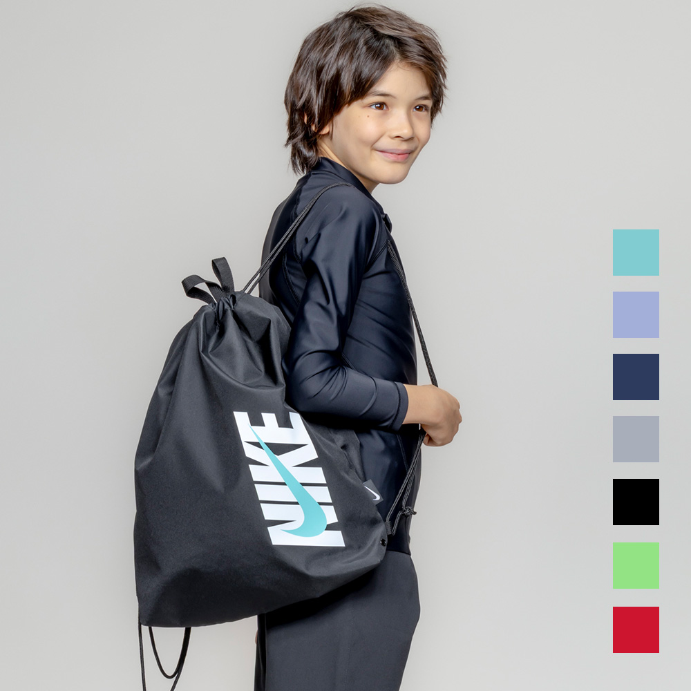NIKESS22ベーシックプールバッグ1994001ナイキスイムバックバッグスイミング水泳ないき男の子女の子男子女子男児女児