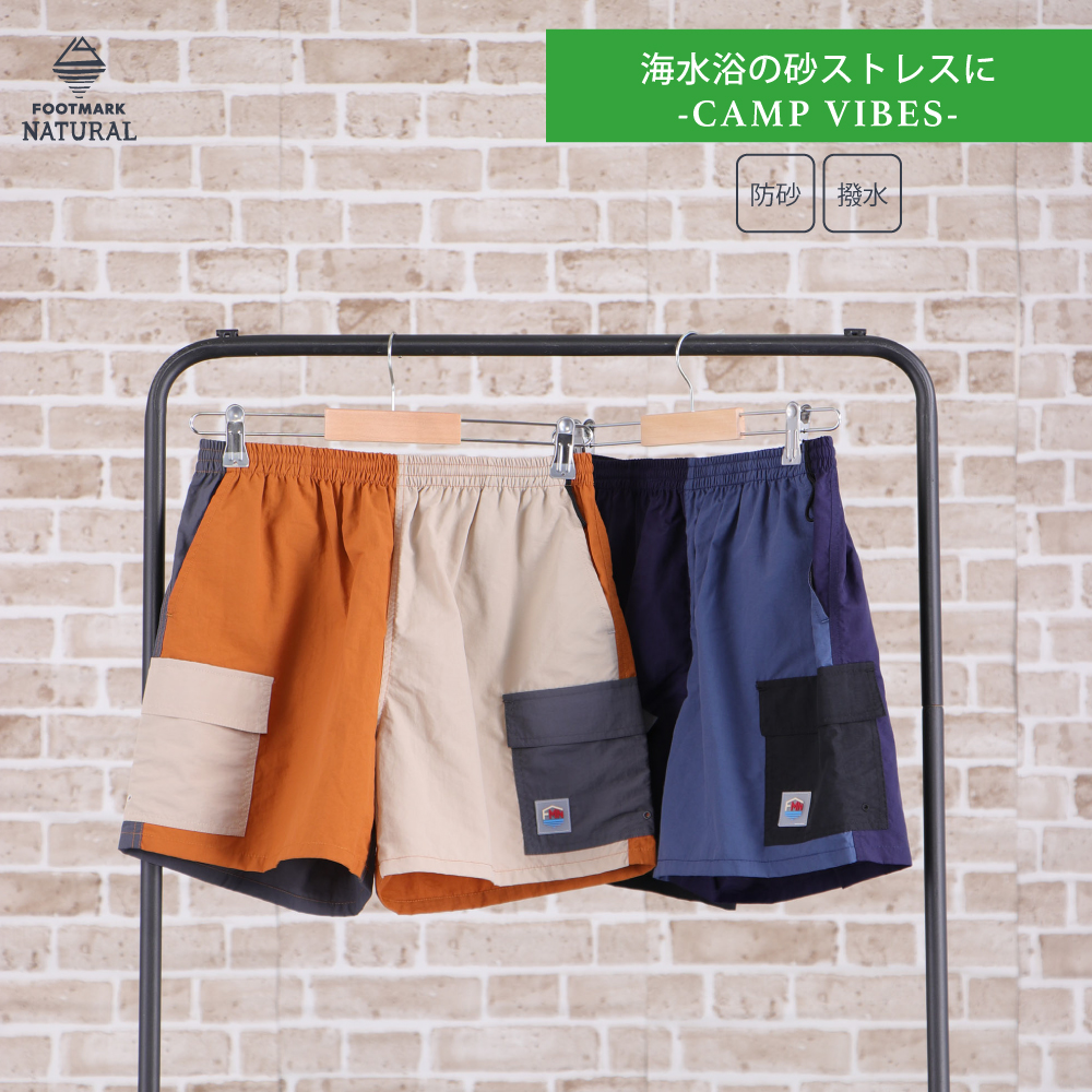 【まとめ割対象　2点で5％OFF、3点で7％OFF、4点で10％OFF】FOOTMARK NATURAL　レディースショートパンツ（カラーブロック）3100128