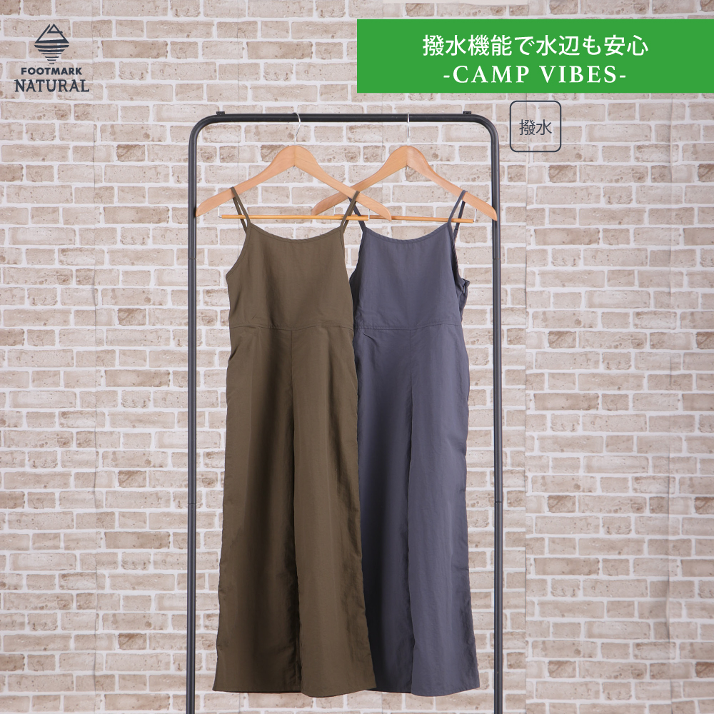 FOOTMARK NATURALキッズサロペット3100311