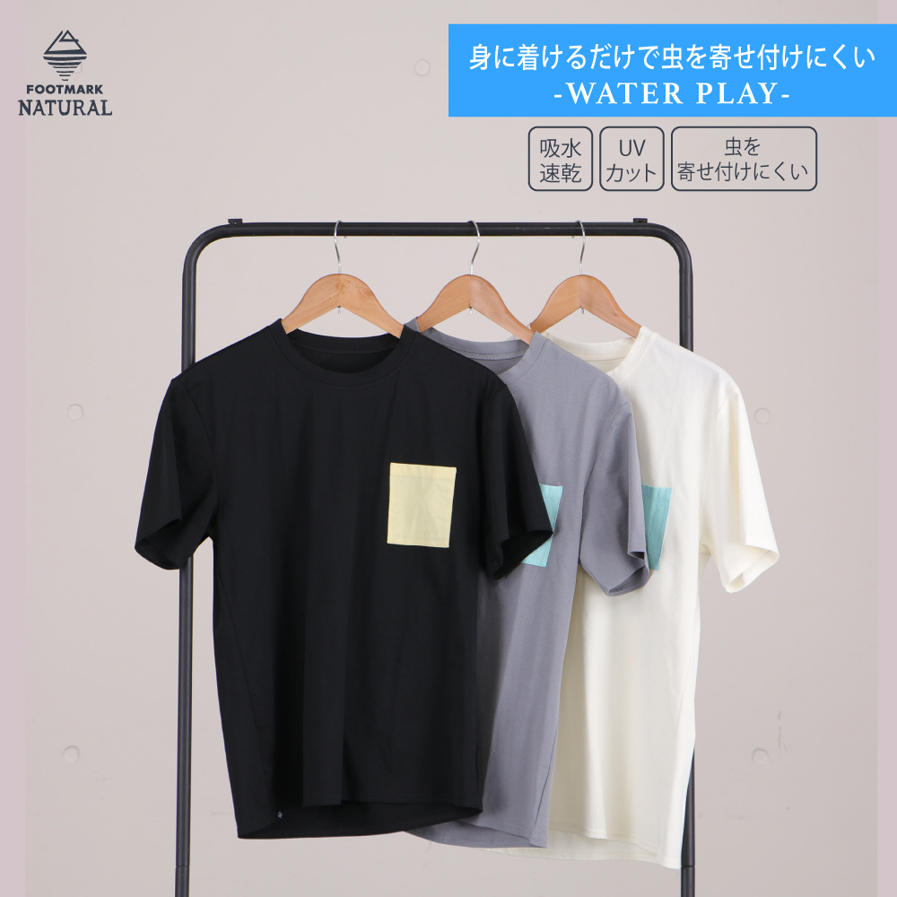 FOOTMARK NATURALメンズ半袖プルオーバーTシャツ（バックプリント）3100312