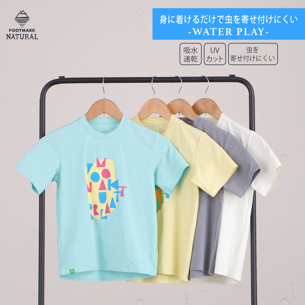 FOOTMARK NATURALキッズ半袖プルオーバーTシャツ（フロントプリント）3100321