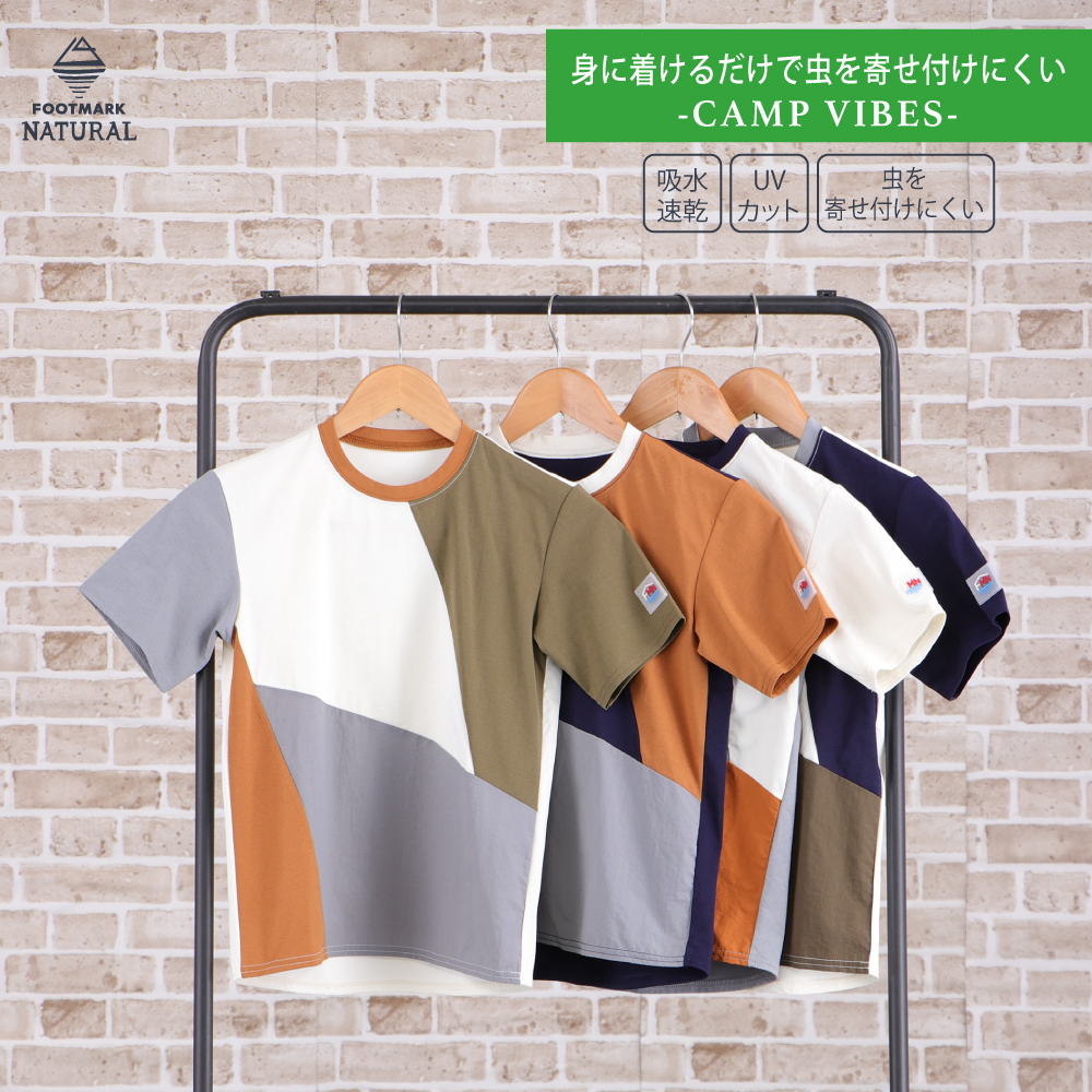 FOOTMARK NATURALキッズ半袖プルオーバーTシャツ3100323