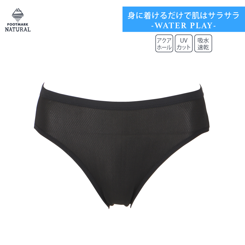 FOOTMARK NATURALレディースインナーショーツ（アクアホール）3100325