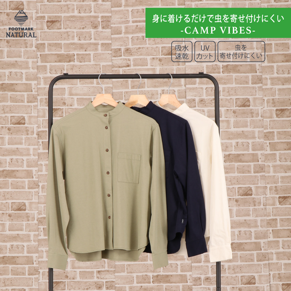 フットマークナチュラルfootmarknaturalメンズTシャツ長袖アウトドアキャンプ防虫吸水速乾メンズ長袖プルオーバーTシャツ3100102