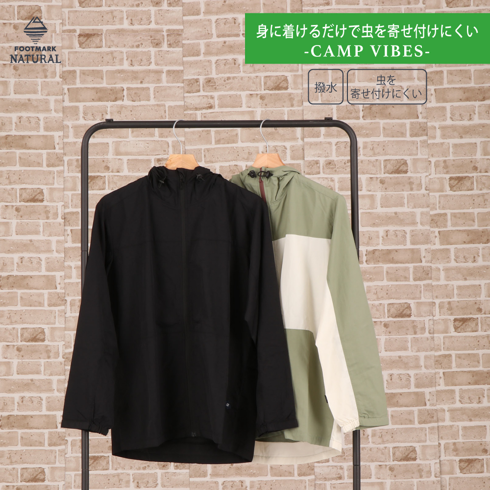フットマークナチュラルfootmarknaturalメンズTシャツ長袖アウトドアキャンプ防虫吸水速乾メンズ長袖プルオーバーTシャツ3100102