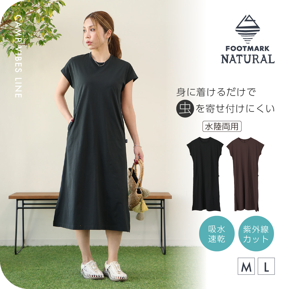 FOOTMARK NATURALレディースフレンチスリーブワンピース　3100520