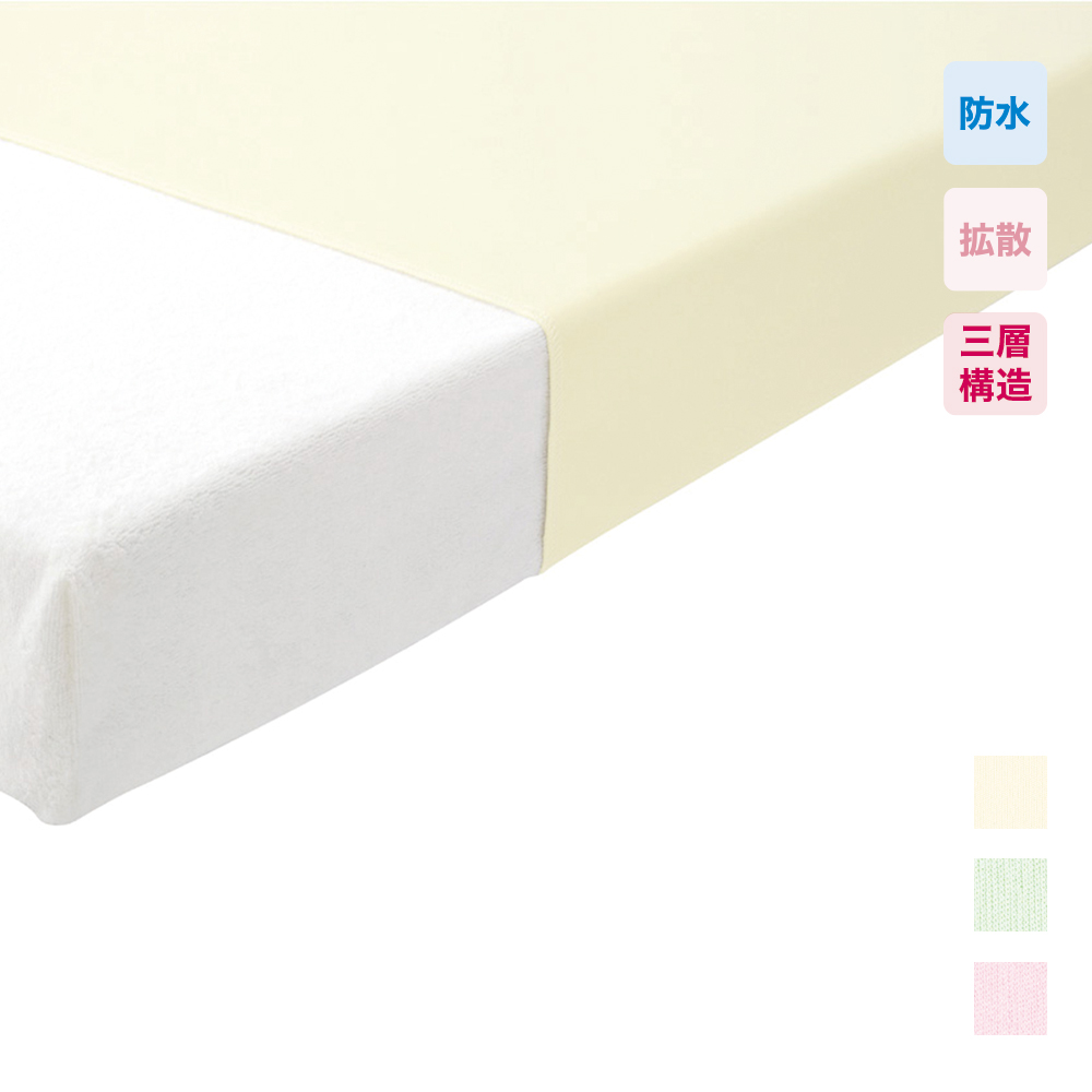 FOOTMARK スーパーテックシーツ 403102