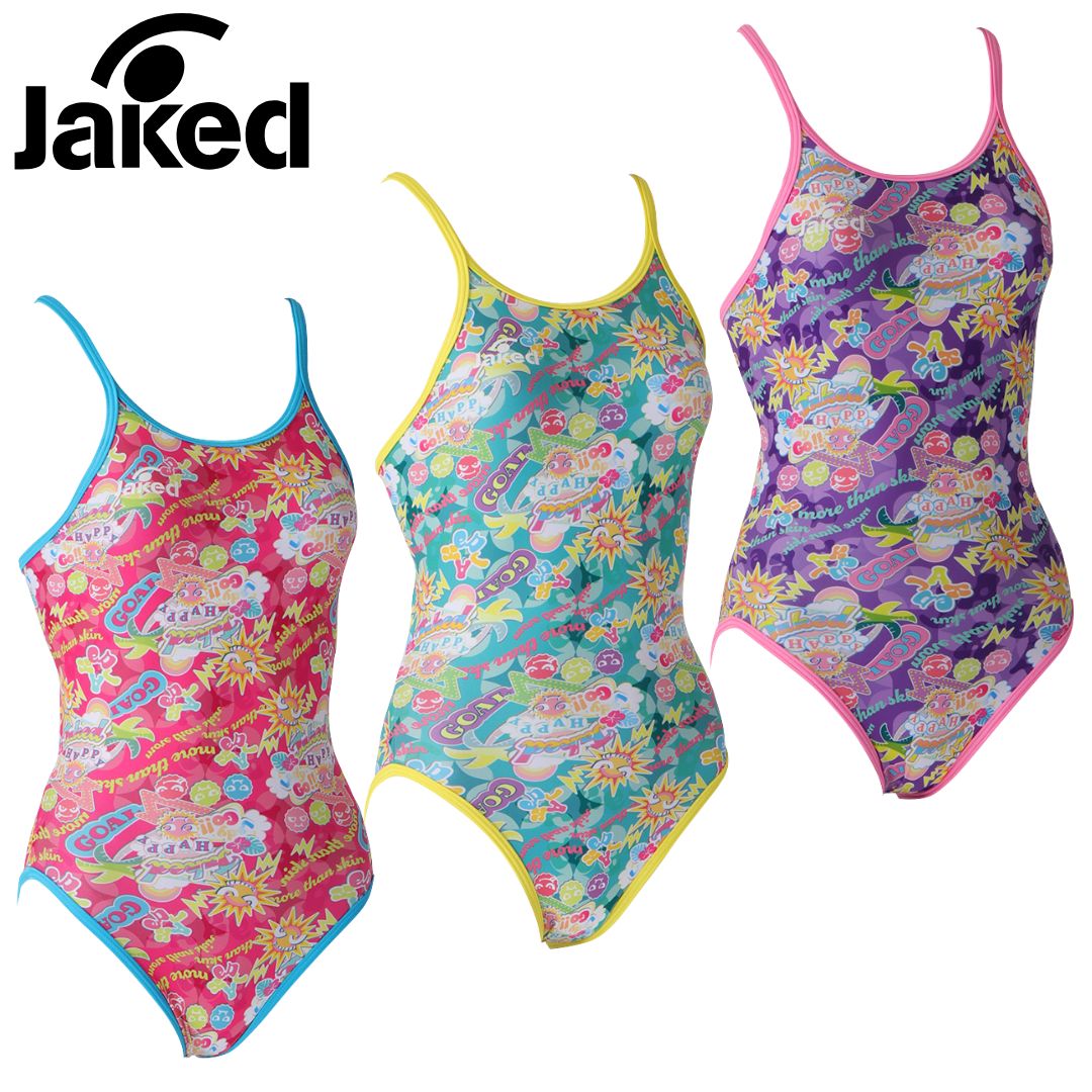 Jaked ハイパーバックスーツ(25FW)　830318