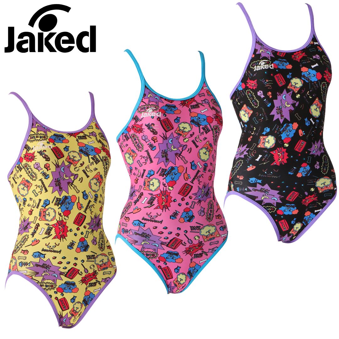 Jaked ハイパーバックスーツ(25FW)　830320