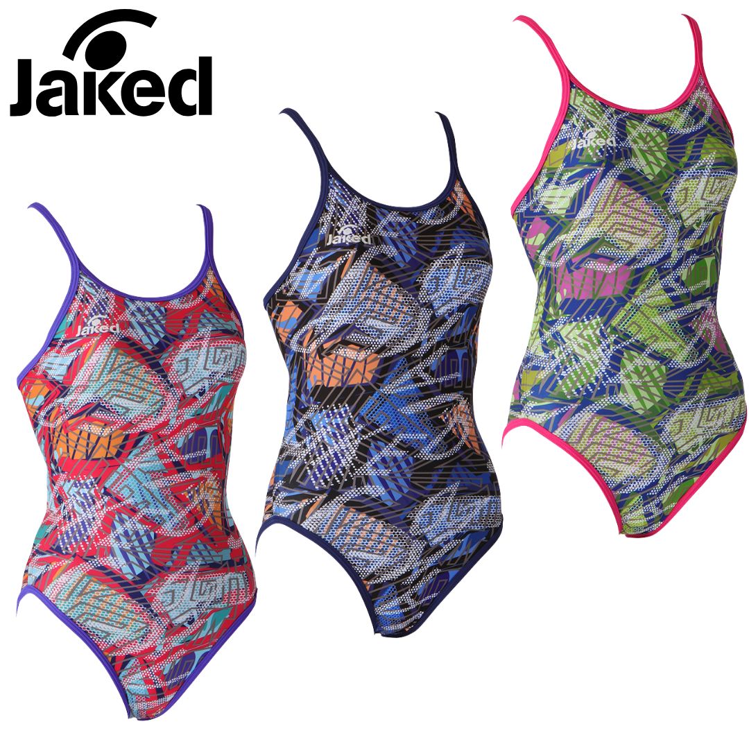 Jaked ハイパーバックスーツ（25FW）830321
