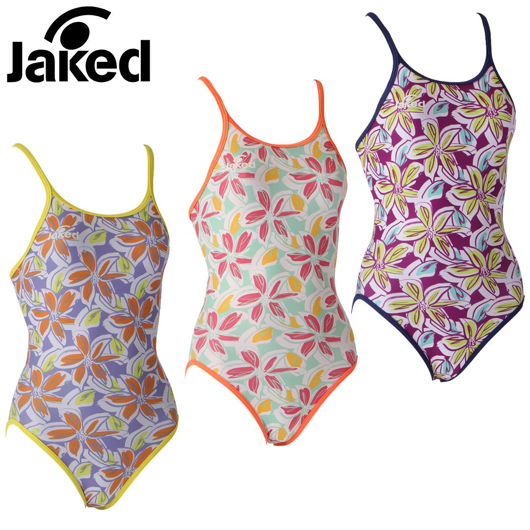 Jaked ハイパーバックスーツ(25FW)　830323