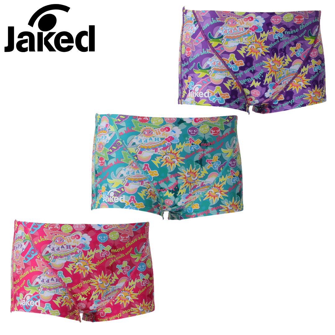 Jakedメンズ練習用トレーニング水着820680