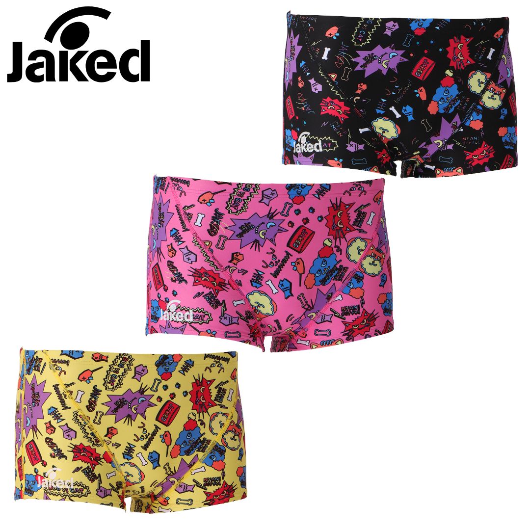 Jakedメンズ練習用トレーニング水着820680