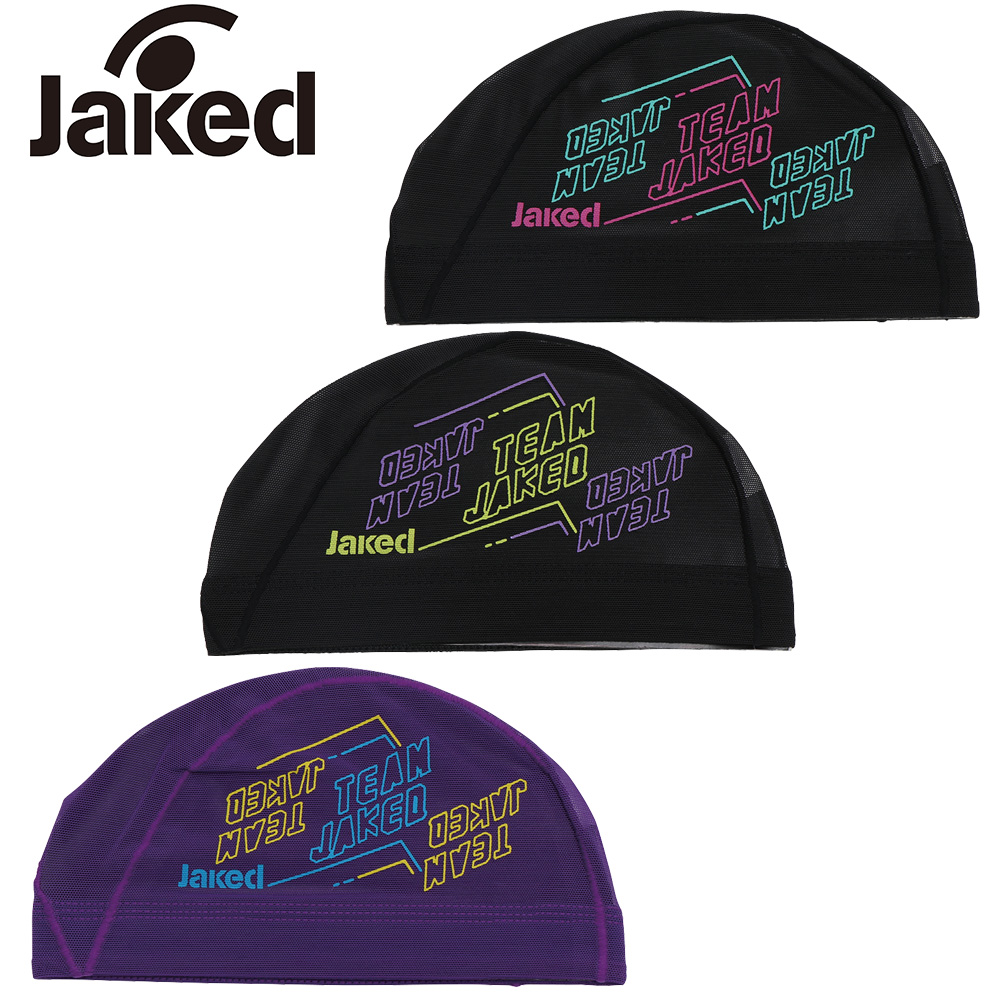 Jakedユニセックススイムキャップ830280