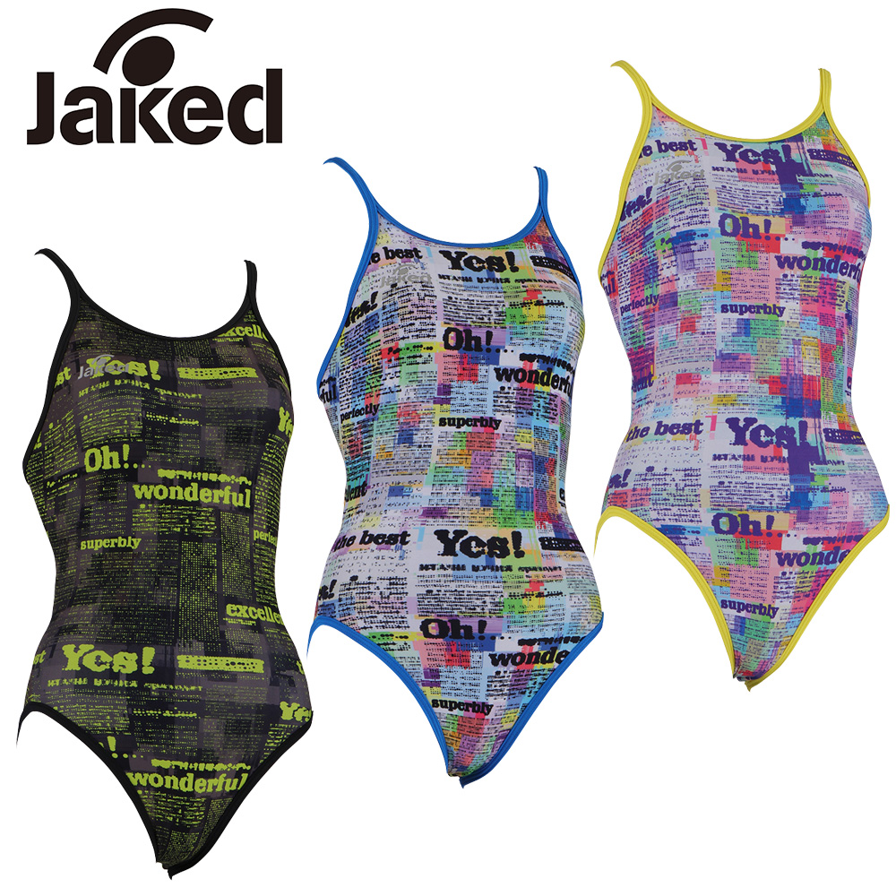 【Jaked】【2026FW】ハイパーバックスーツ 830422