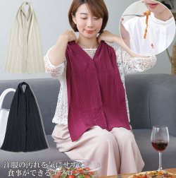 Tablewith プリーツタイプ 403081