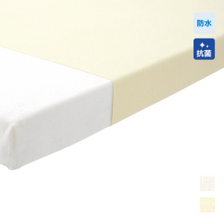 綿パイルシーツ 403107