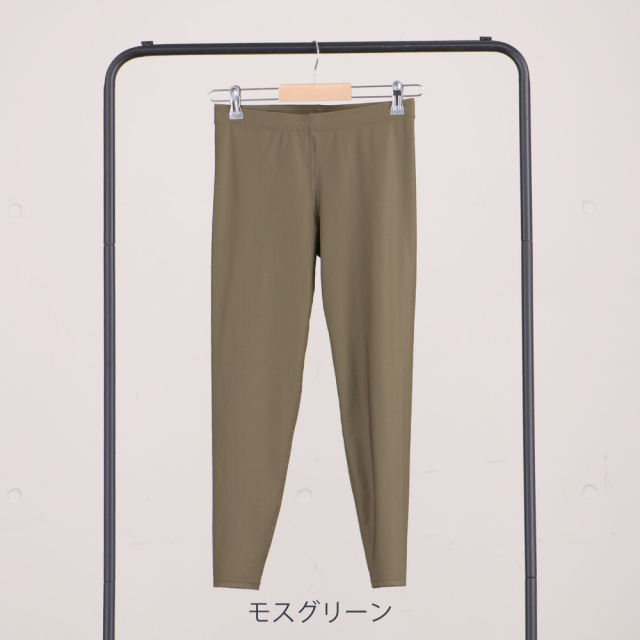 FOOTMARK NATURAL キッズインナースパッツ 241869