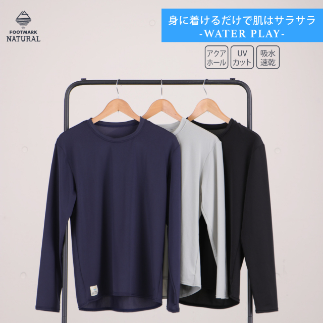 【まとめ割対象　2点で10％OFF、3点で15％OFF、4点で20％OFF】FOOTMARK NATURAL　長袖プルオーバーTシャツ（アクアホール）241880