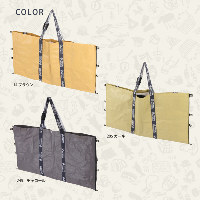 FOOTMARK NATURAL 7WAYバッグ 245225