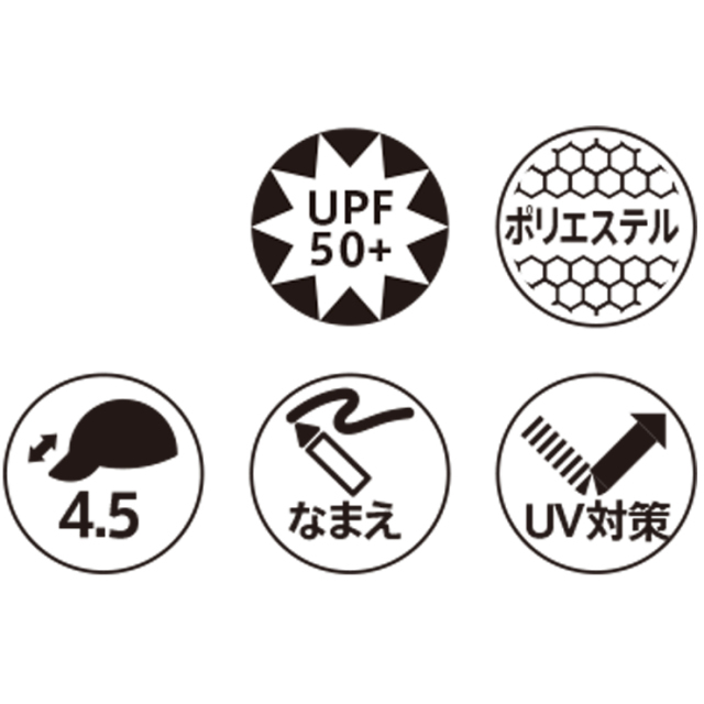まとめ割対象 20点で10％OFF、30点で15％OFF、40点で20％OFF】FOOTMARK