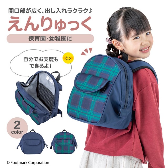 FOOTMARK えんりゅっく 101325