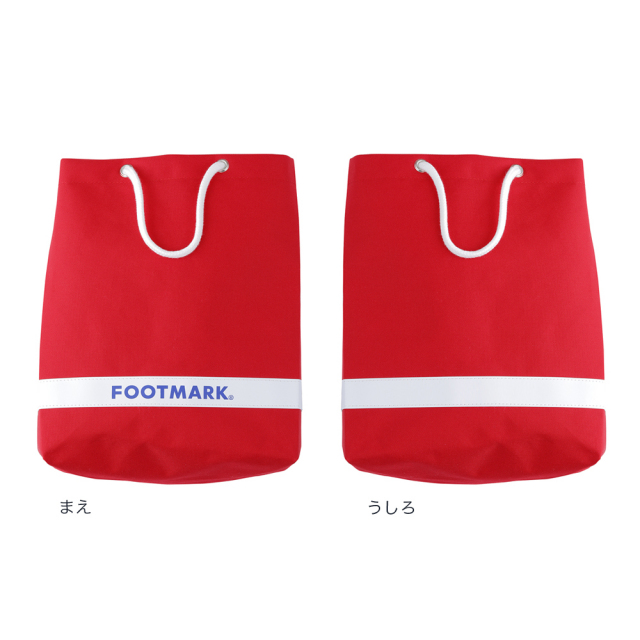 FOOTMARK ボックス2 101480