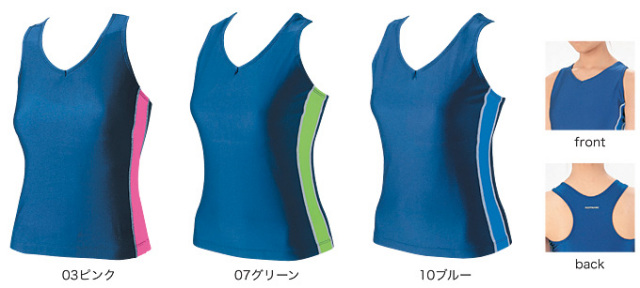 女子用スクール水着ラインセパレーツ水着（上・Yバック）