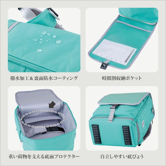 RAKUSACK公式】 JUNIOR PLUS LIMITED 120581