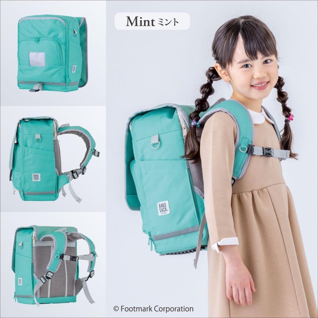RAKUSACK公式】 JUNIOR PLUS LIMITED 120581
