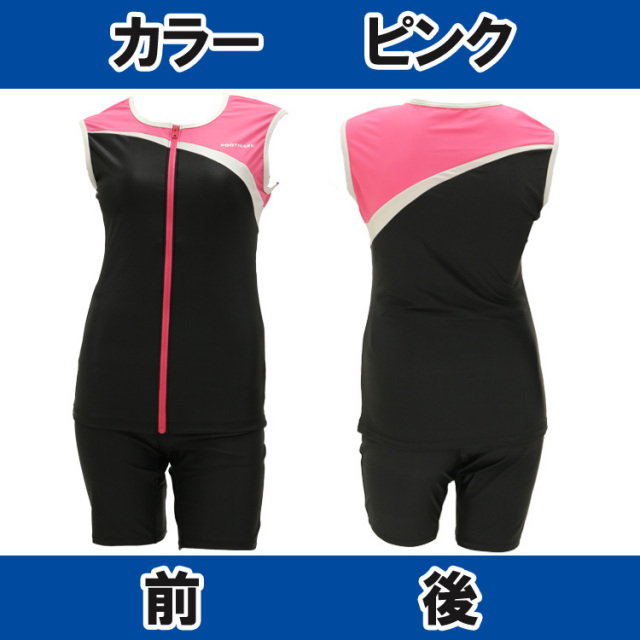 フィットネス水着 大きいサイズ レディース セパレート フットマーク ゆったりサイズ 3l 4l 5l 6l フィットネス水着 大きいサイズ レディース セパレート フットマーク ゆったりサイズ 3l 4l 5l 6l