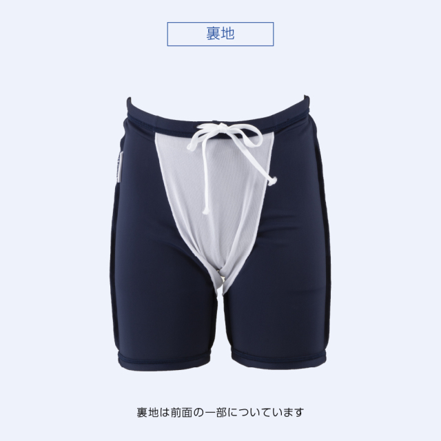 ま*ん様 男　トランクス　メジャー　Mサイズ ま*ん様 男 トランクス メジャー Mサイズ