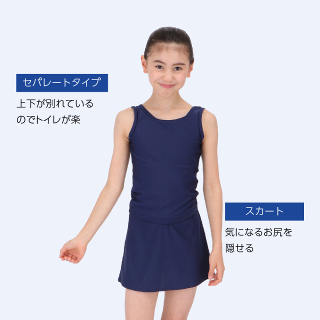 【試着のみ美品】國學院高校　KEITA MARUYAMA コート Lサイズ 國學院高校 男子 紺色 Lサイズ 半袖ポロシャツ 未使用品 - メルカリ