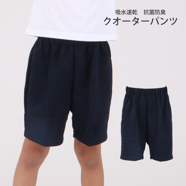 Amazon.co.jp: おたふく手袋 ネックウォーマー フリース