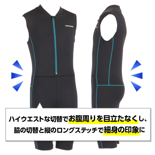 TOM 新品メンズアクアウェットスーツ 上下 1210166_09.jpg?t=20230628140335