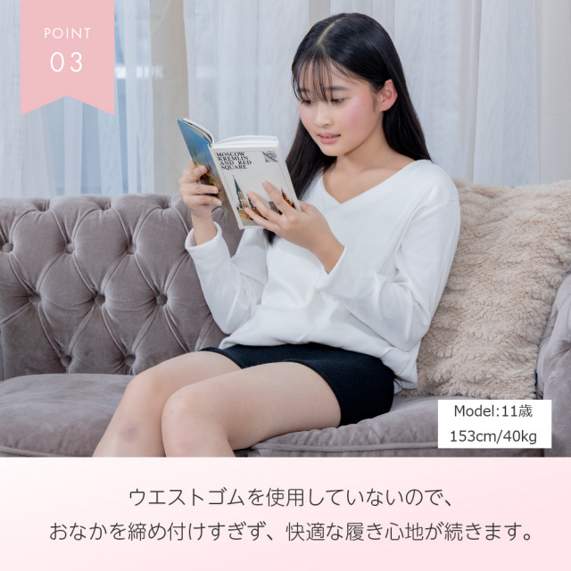 フットマークナチュラルfootmarknaturalメンズTシャツ長袖アウトドアキャンプ防虫吸水速乾メンズ長袖プルオーバーTシャツ3100102