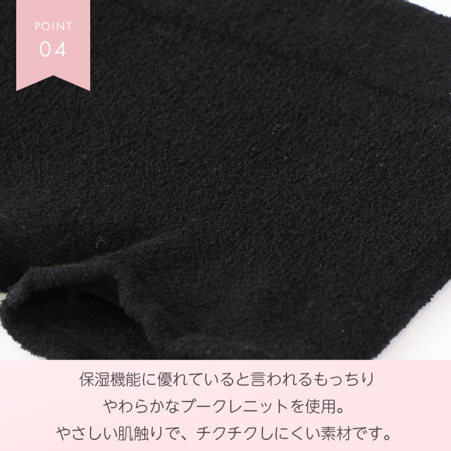 フットマークナチュラルfootmarknaturalメンズTシャツ長袖アウトドアキャンプ防虫吸水速乾メンズ長袖プルオーバーTシャツ3100102