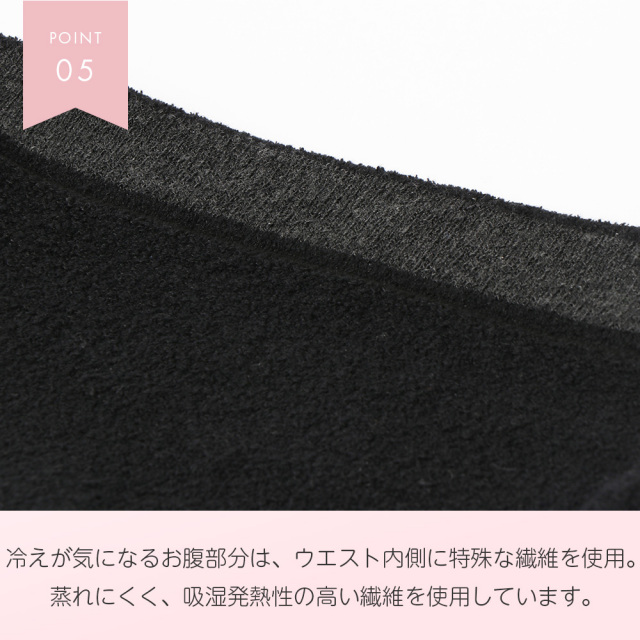 フットマークナチュラルfootmarknaturalメンズTシャツ長袖アウトドアキャンプ防虫吸水速乾メンズ長袖プルオーバーTシャツ3100102