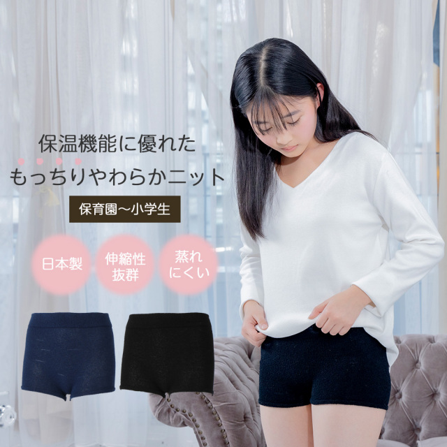 フットマークナチュラルfootmarknaturalメンズTシャツ長袖アウトドアキャンプ防虫吸水速乾メンズ長袖プルオーバーTシャツ3100102