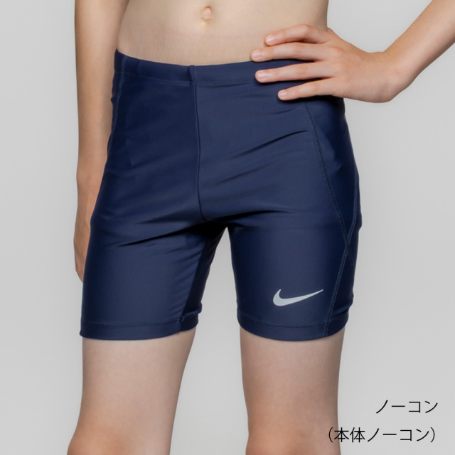 #Nike##スポーツ#水着#貴重#最終値下 1991121_0019_f.jpg?t=