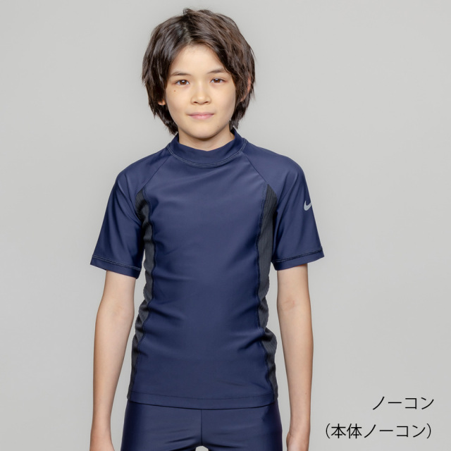 NIKE SWIM公式】ナイキ SS26 ボーイズ半袖ラッシュガード 1991124