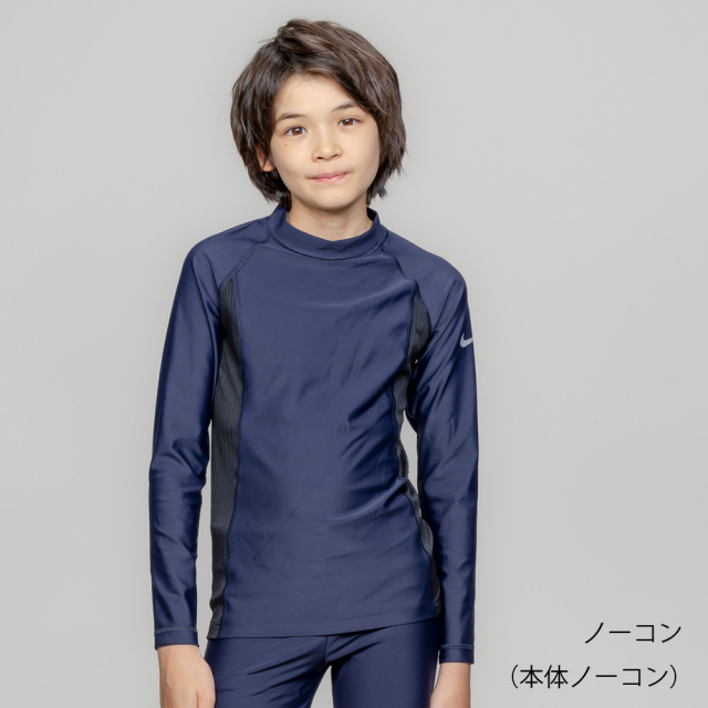 NIKE SWIM公式】ナイキ SS26 ユニセックス長袖ラッシュガード 1991127