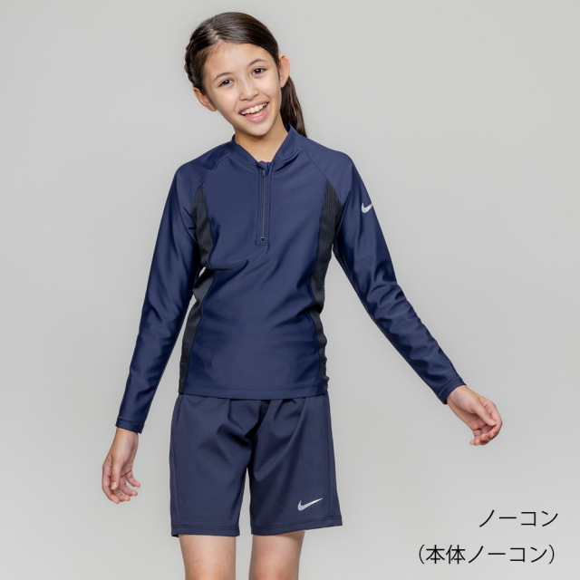 NIKE SWIM公式】ナイキ SS26 ユニセックス長袖ショーツセット 1991129