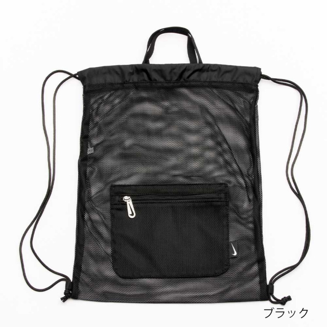 送料無料★NIKE SWIM リサイクルメッシュスリングバッグ 10L Amazon.co.jp: Nike ユニ 10L リサイクルメッシュスリングバッグ