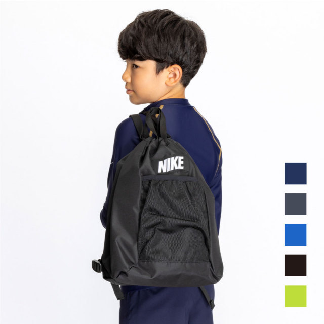 NIKESS22ベーシックプールバッグ1994001ナイキスイムバックバッグスイミング水泳ないき男の子女の子男子女子男児女児