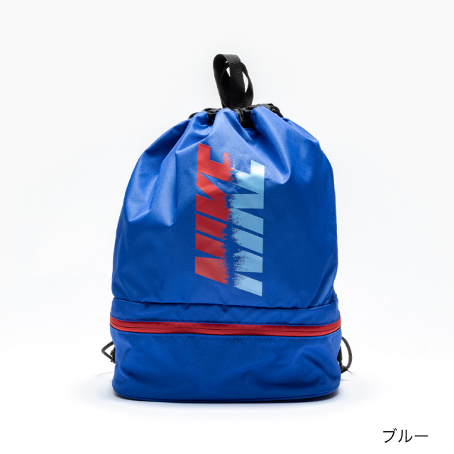 NIKESS22ベーシックプールバッグ1994001ナイキスイムバックバッグスイミング水泳ないき男の子女の子男子女子男児女児